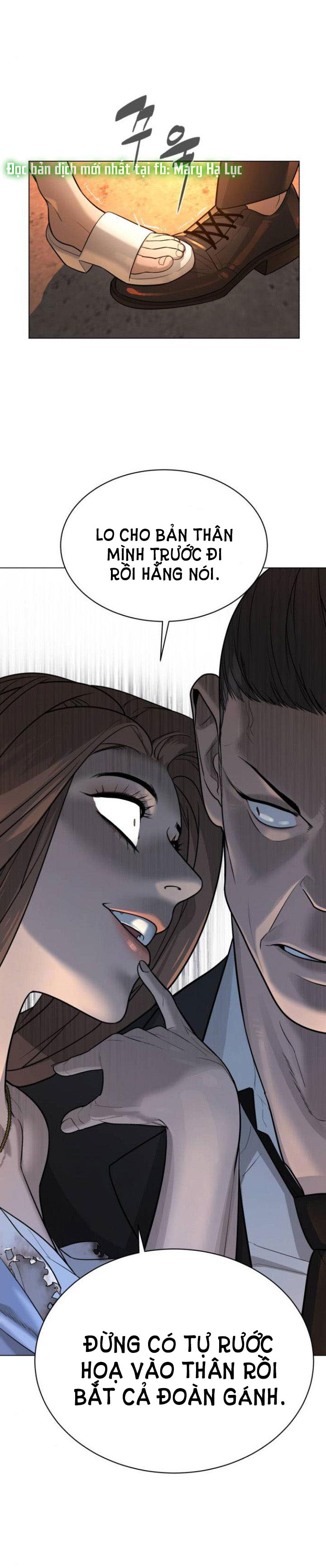 bạch huyết - white blood chapter 41 34