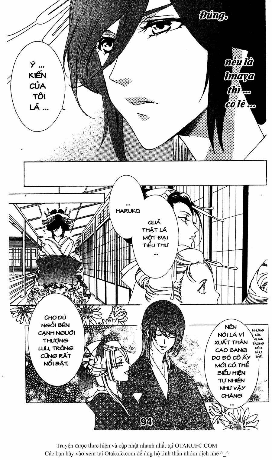 oiran girl chapter 7 10