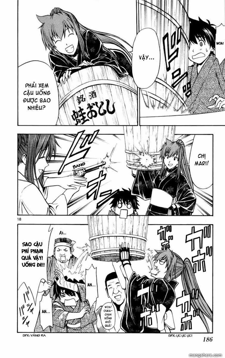 koko ga uwasa no el palacio chapter 15 19