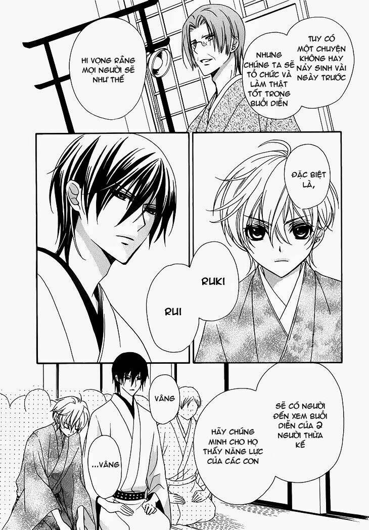 akaki tsuki no mawaru koro chapter 6 9