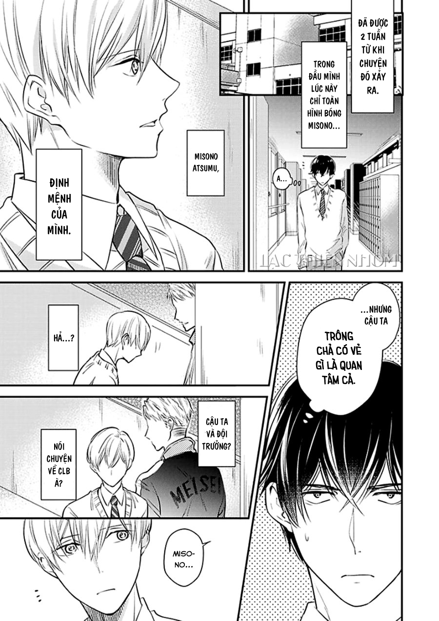 oboreru omega chapter 3 2