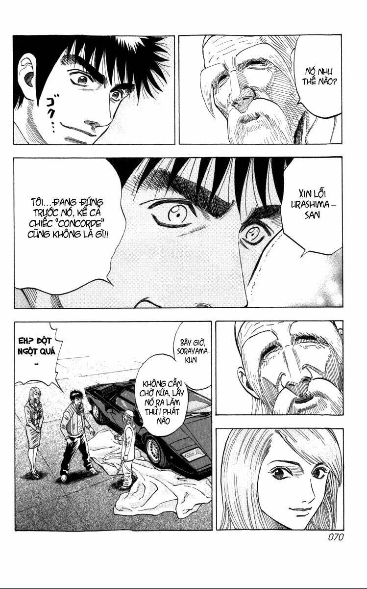 countach chapter 1.3 12