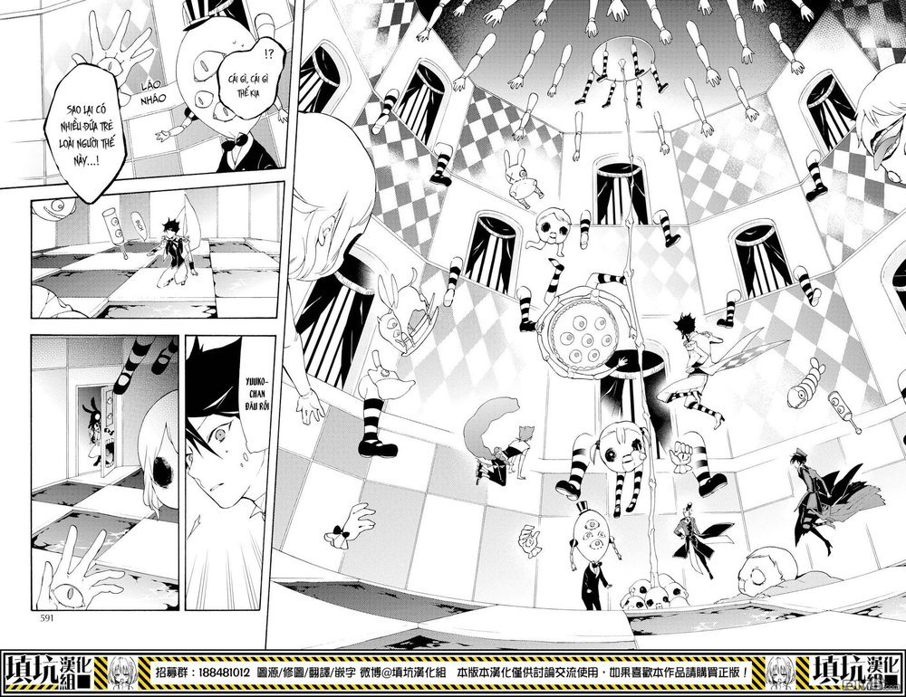 kaitou alice chapter 14 10