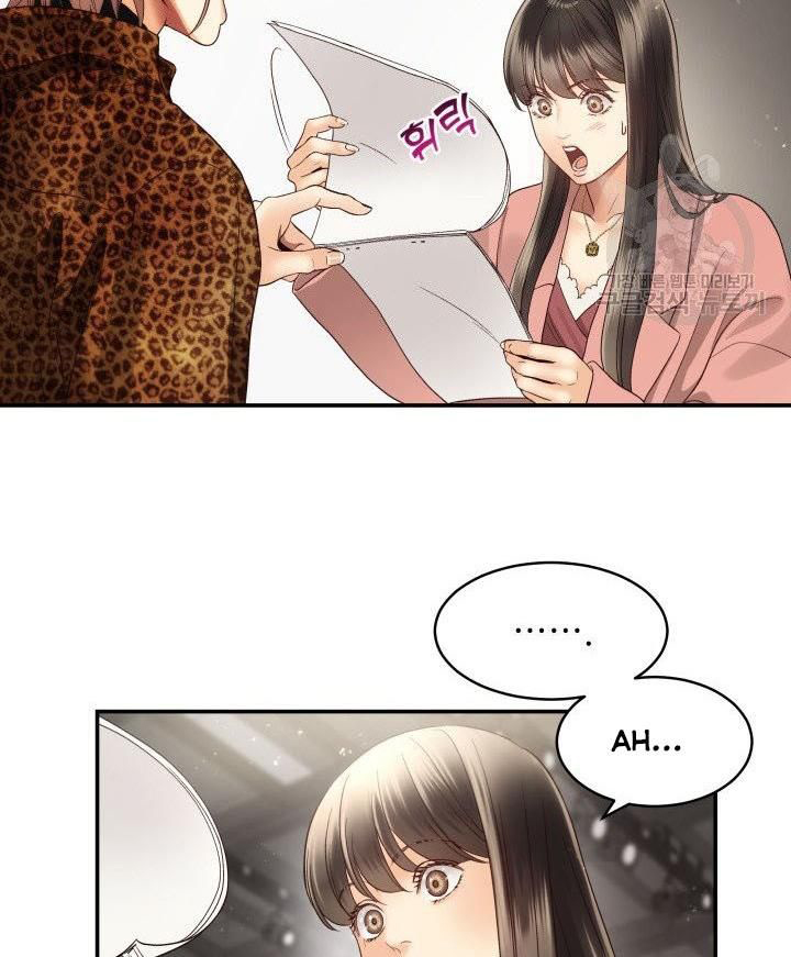 [16+] ánh sao ban mai chapter 20 49