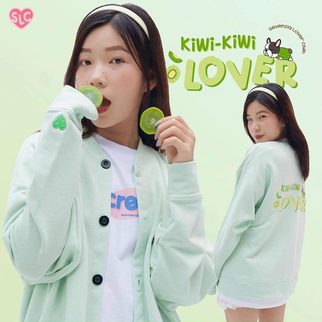 [ Ảnh Thật ] Áo cardigan nữ cún nỉ bông ngoại cao cấp siêu cute - chuẩn form Unisex áo khoác nữ - Áo Khoác Thiên Hà