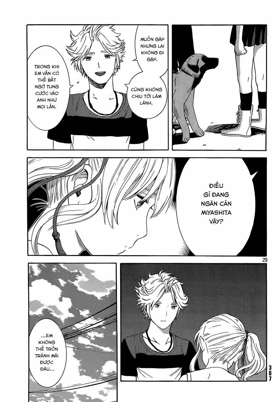 sakurasaku syndrome chapter 16 29