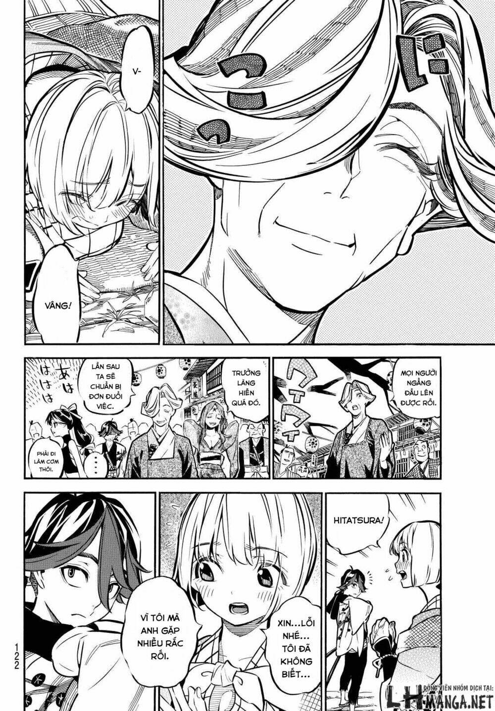 mononote: edo shinobi kagyou chapter 5 13