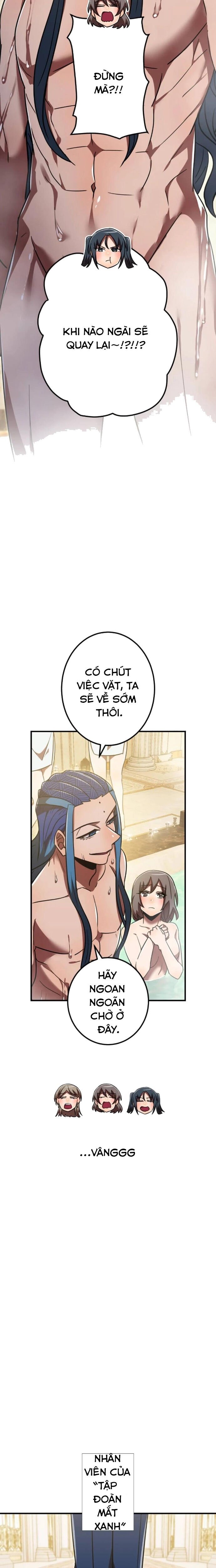 Huyết Thánh Cứu Thế Chủ~ Ta Chỉ Cần 0.0000001% Đã Trở Thành Vô Địch chapter 120 6