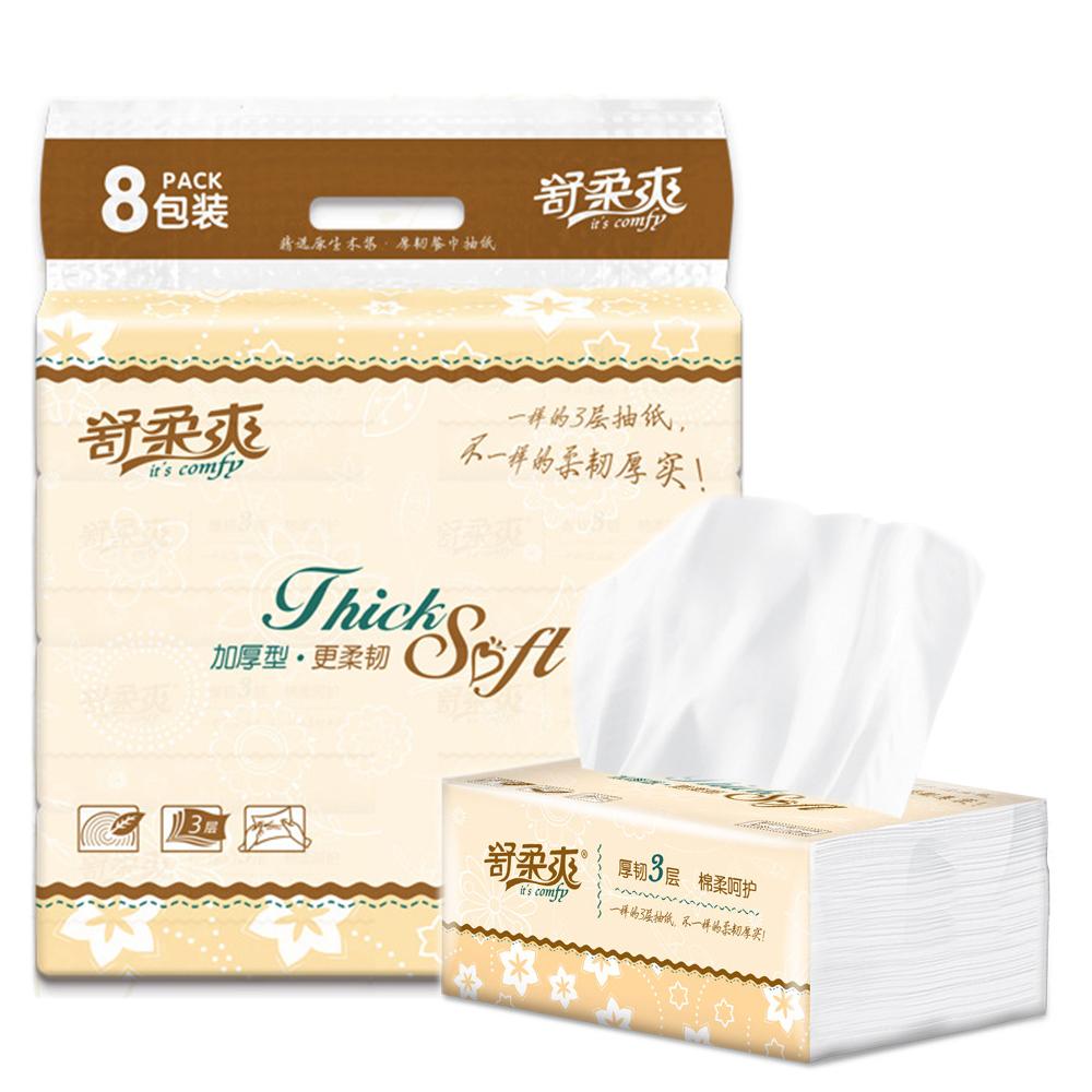 110 tờ 3 lớp giấy gia dụng, giấy ăn, thân thiện với da