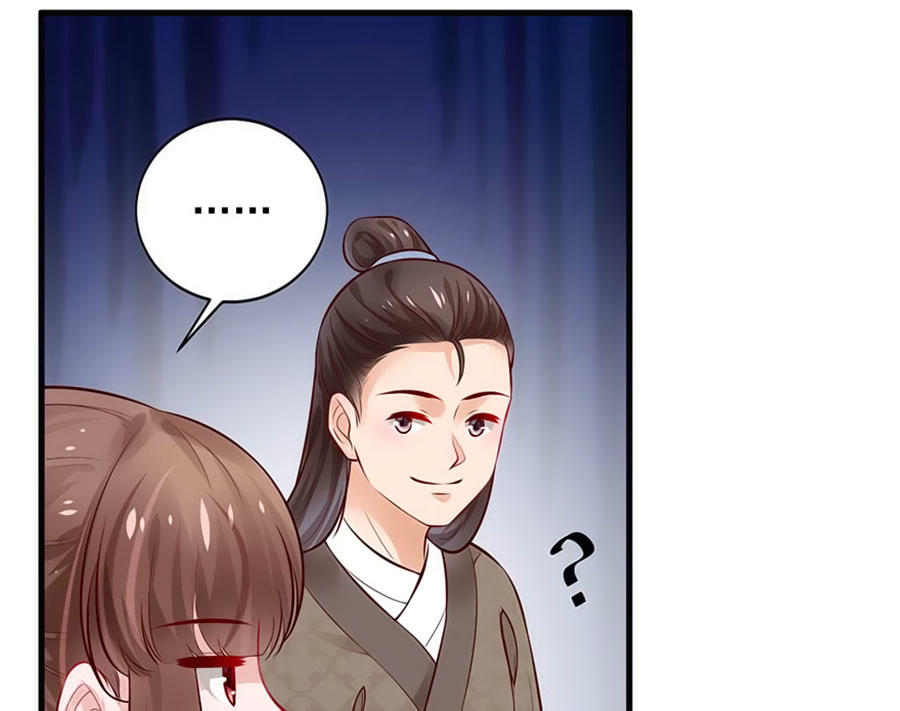 nữ đế livestream công lược chapter 23 9