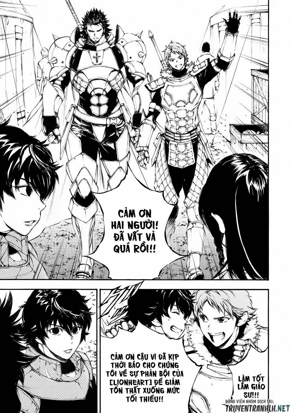 eden (tsuruoka nobuhisa) chapter 21 10