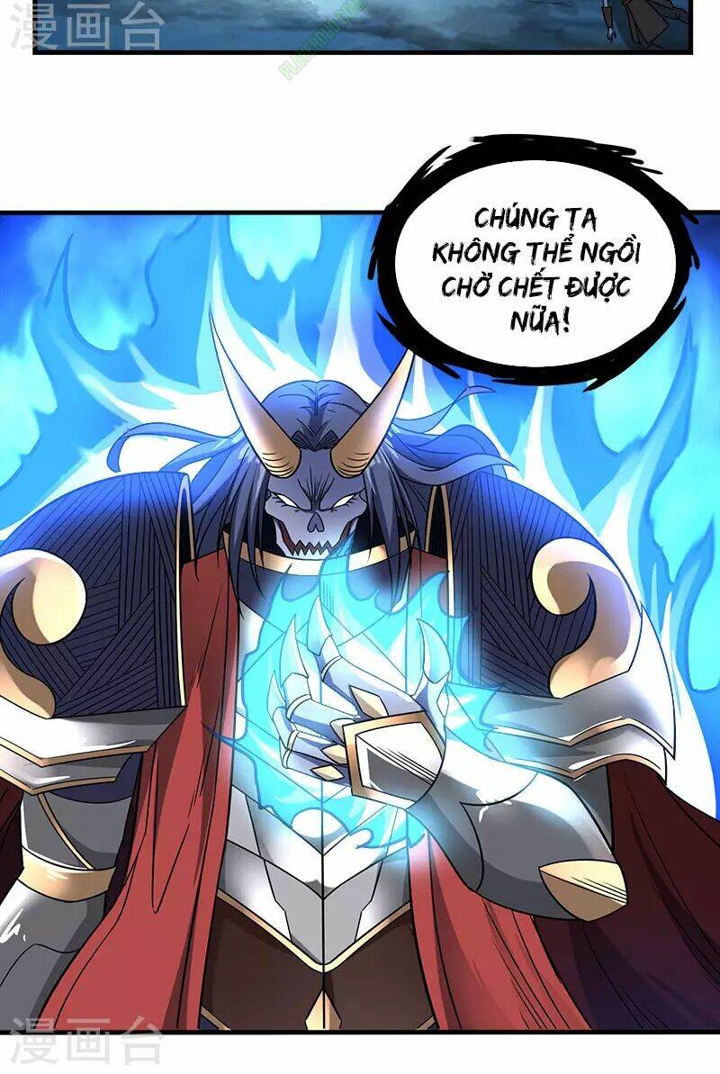 kiếm vũ chapter 21 20