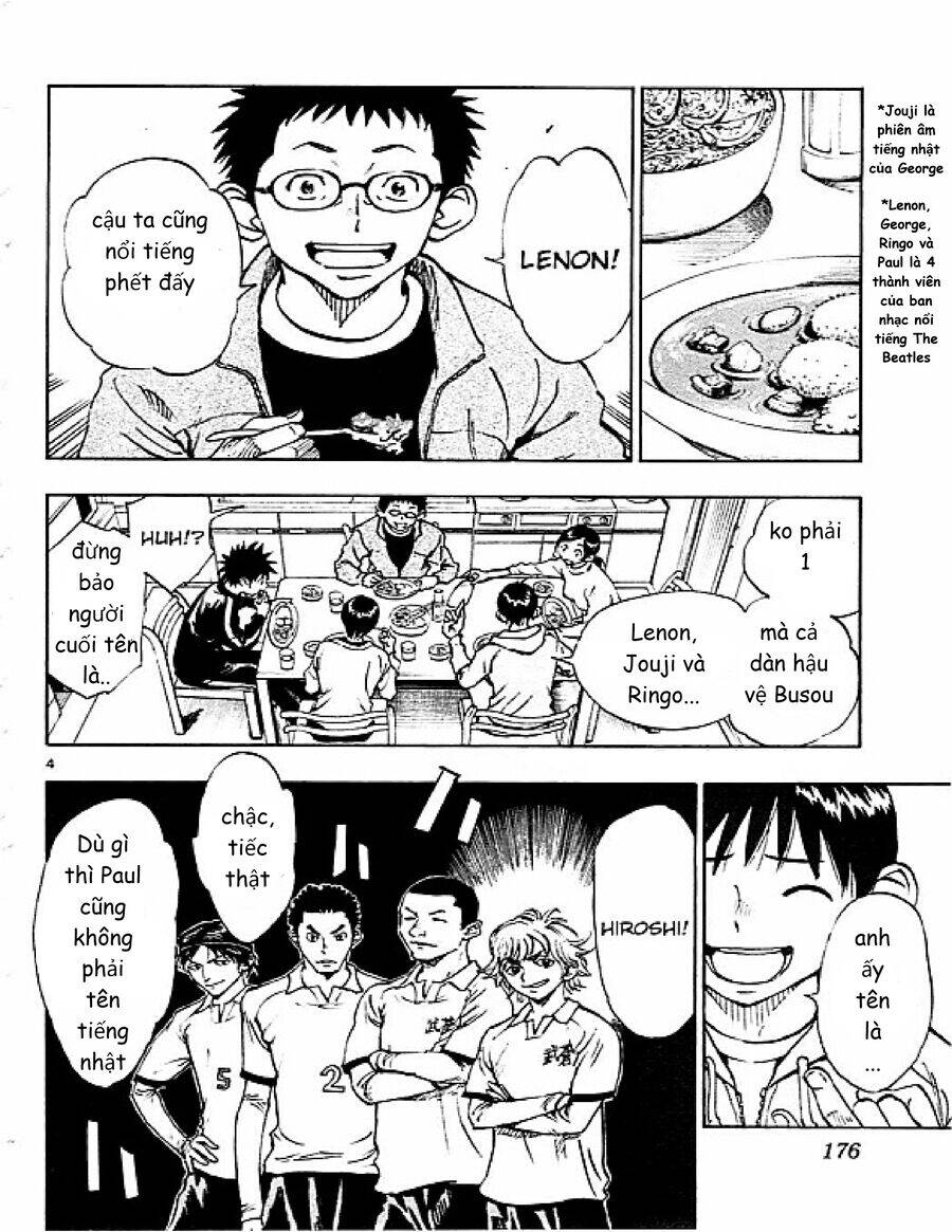 be blues! - ao ni nare chapter 87 5