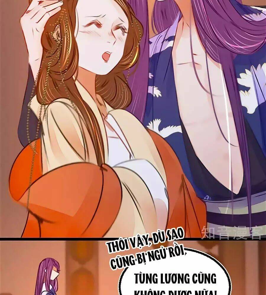 phượng hoàn triều: vương gia yêu nghiệt xin tránh đường chapter 40 39