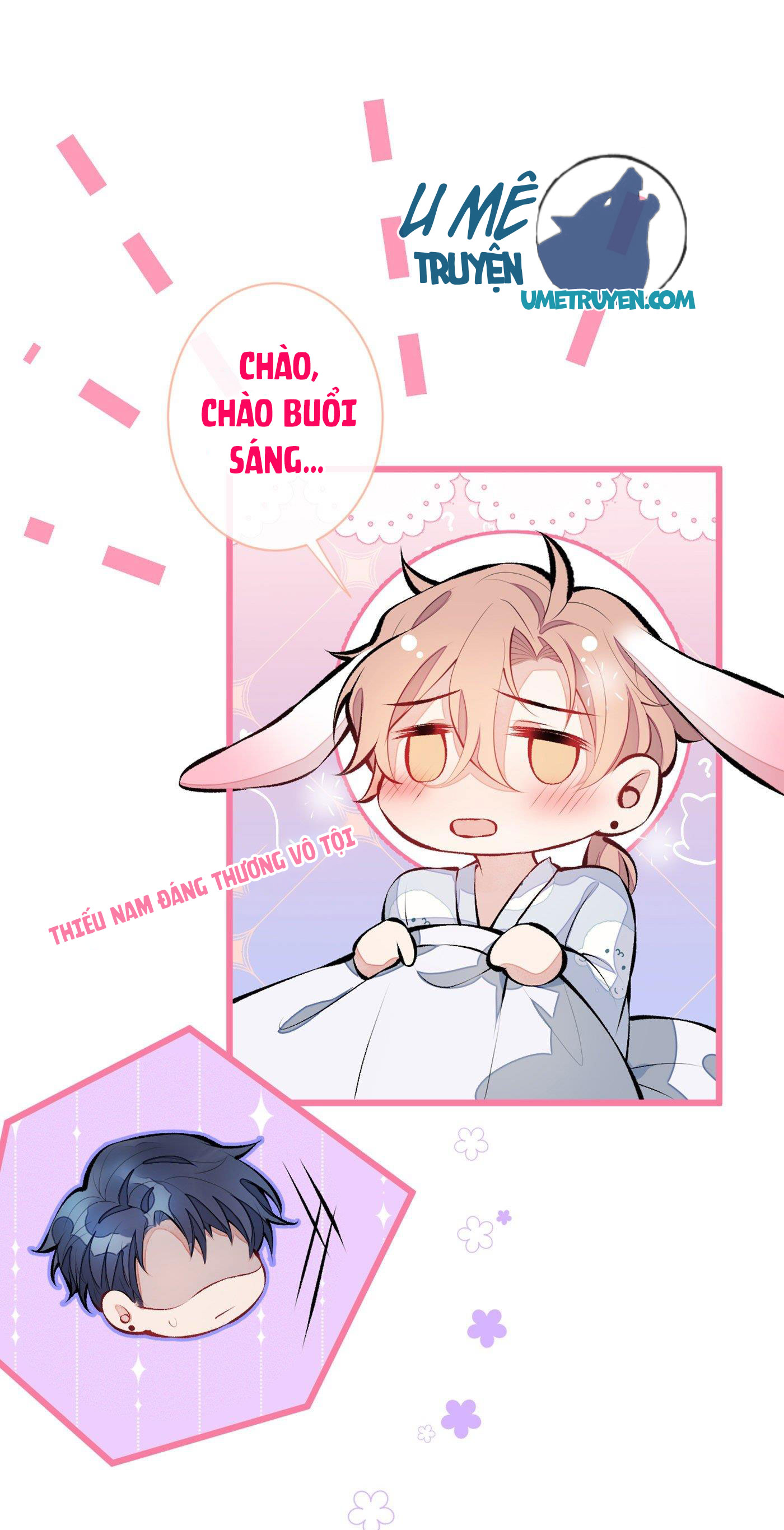 lại bị nam thần chọc trên hot search! chapter 31 22