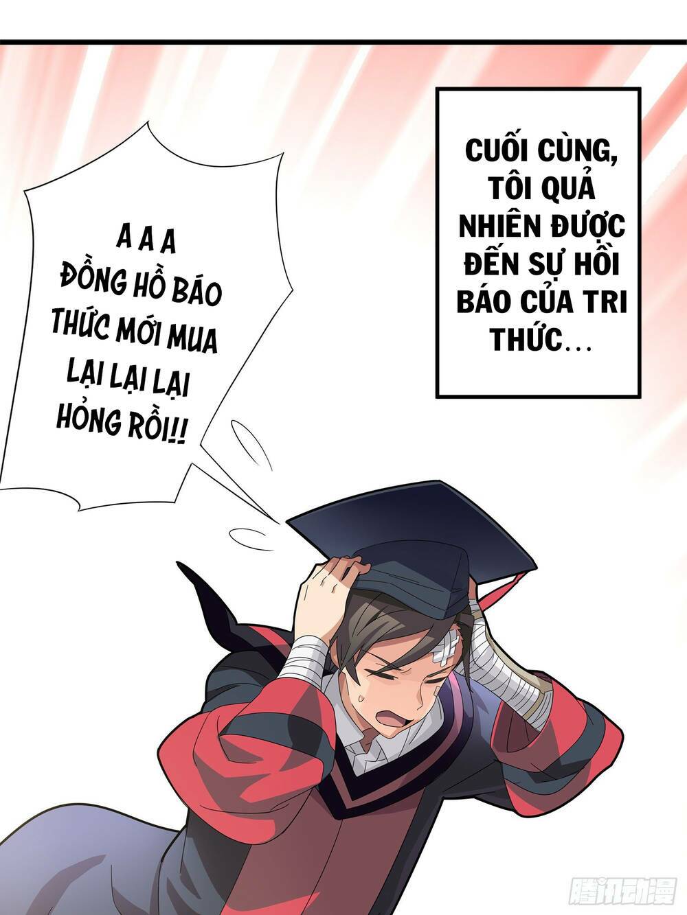 pubg luck rookie chapter 2 23