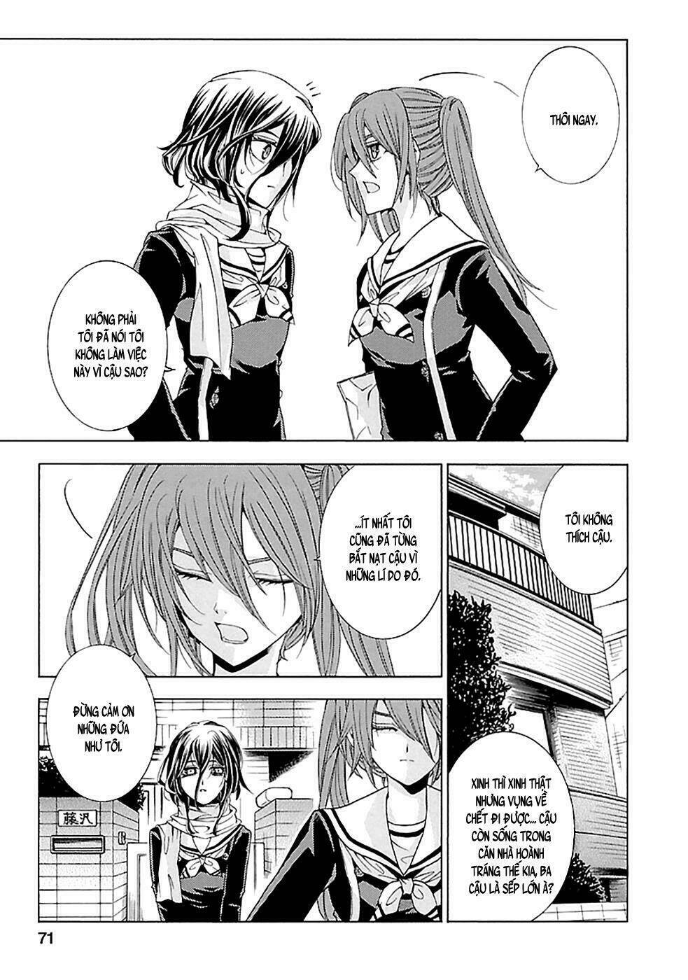 fukushuu kyoushitsu chapter 15 26