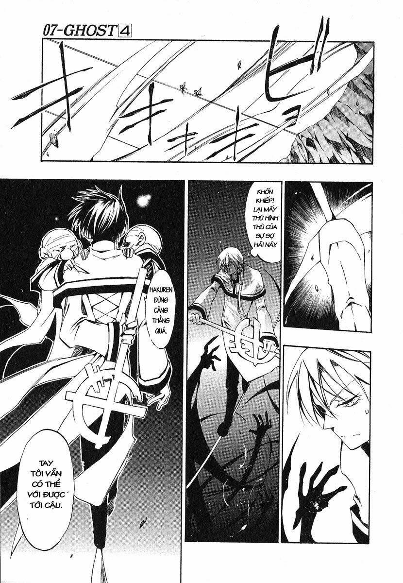 07 hồn ma chapter 22 27