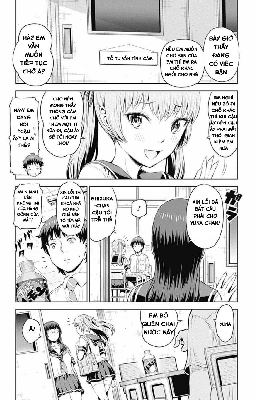 cherry teacher sakura naoki chapter 14 5