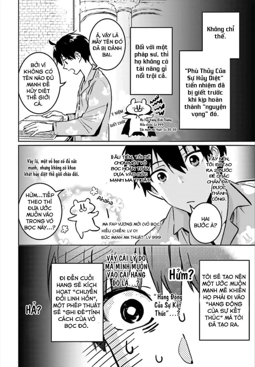 the sorcerer king of destruction and the golem of the barbarian queen chapter 1.2 10