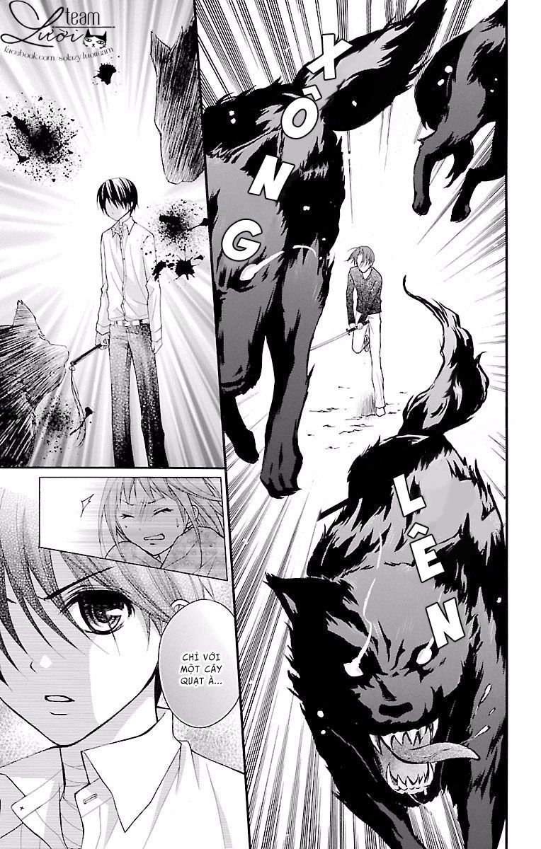 ayakashi hisen chapter 17 13