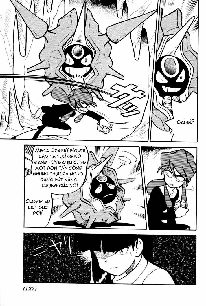 thú cưng đặc biệt chapter 73 16