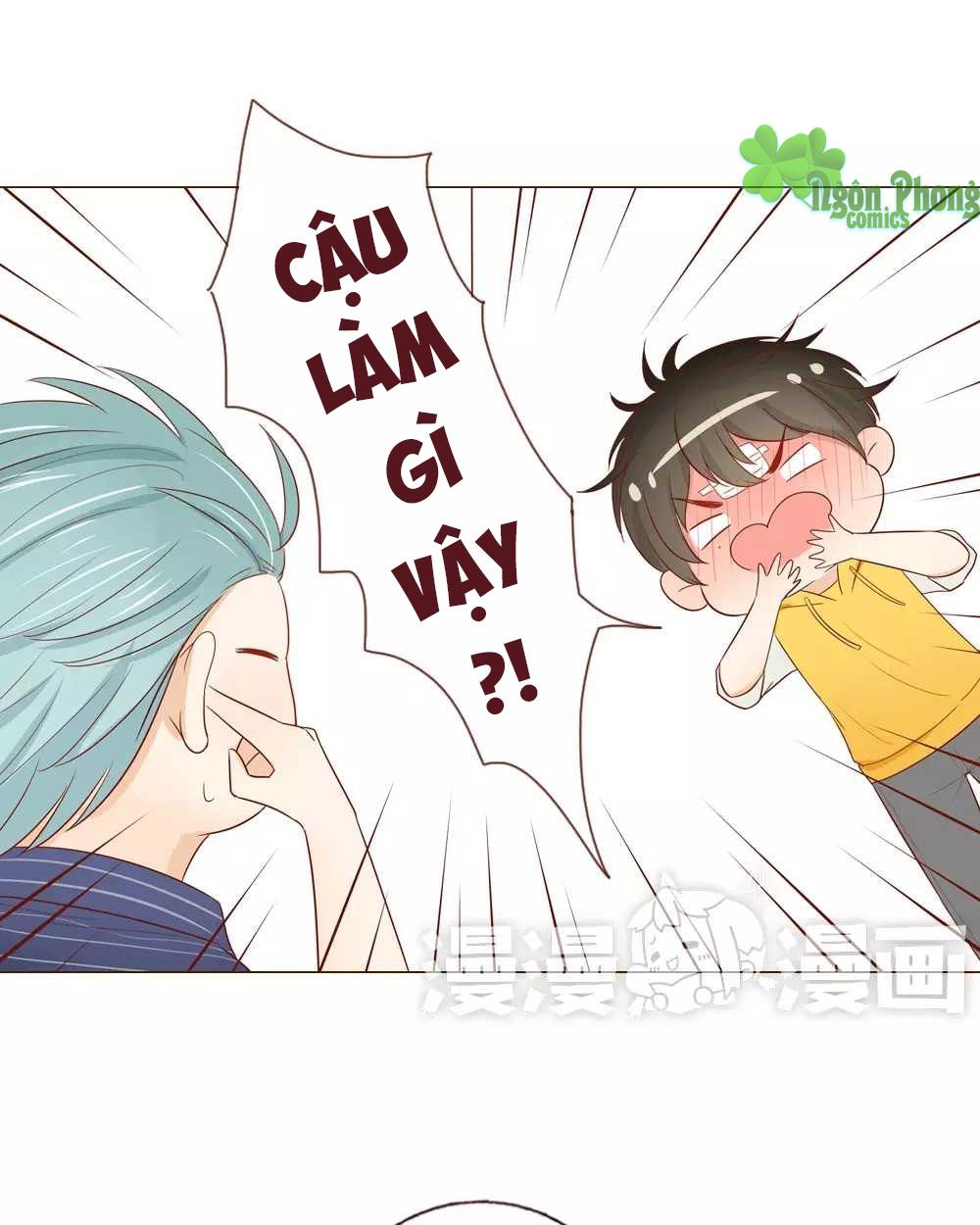 Trái Tim Bí Ẩn chapter 33 - Trang 5