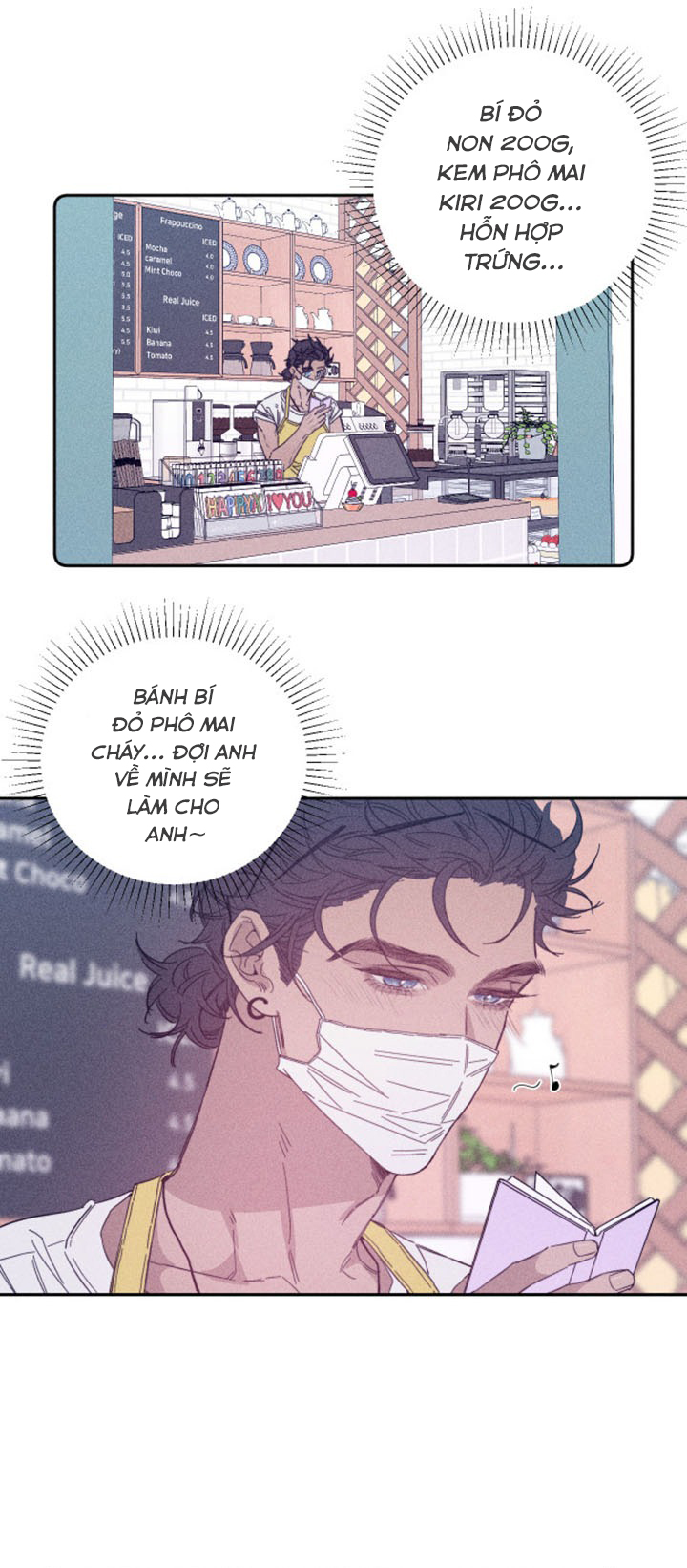 xuân nhật tương chí chapter 75 15