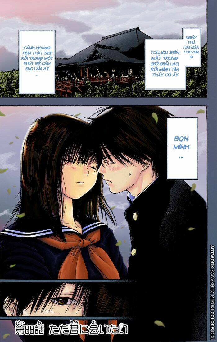 quần lót dâu tây chapter 88 23