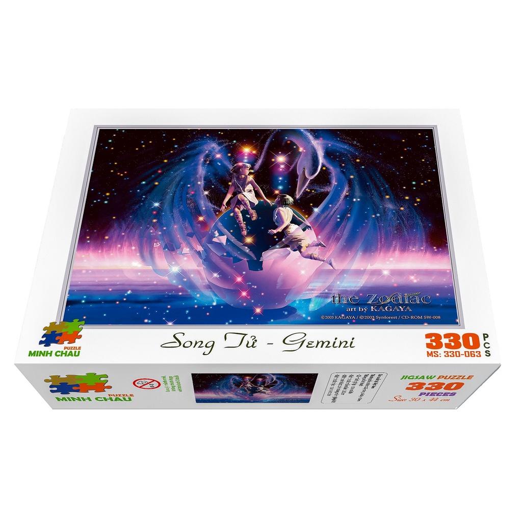 Bộ ghép hình hộp 330 mảnh-Song Tử