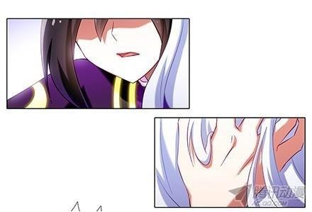 đầu óc đại sư huynh của ta rất đen tối chapter 109 3