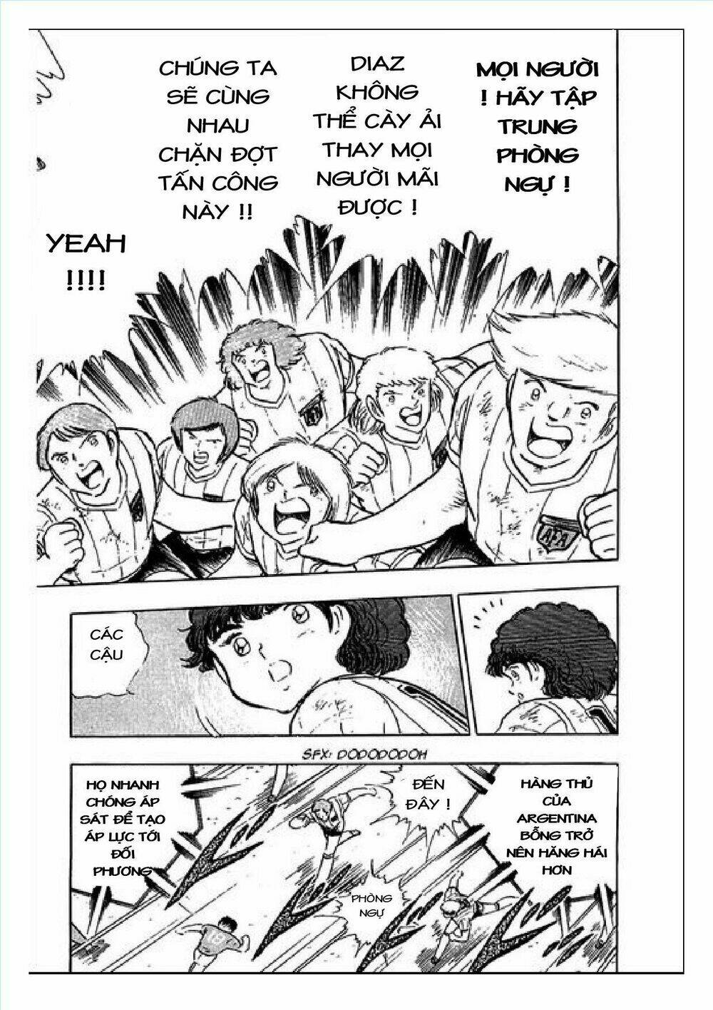 captain tsubasa : j boy's challenge chapter 10 101