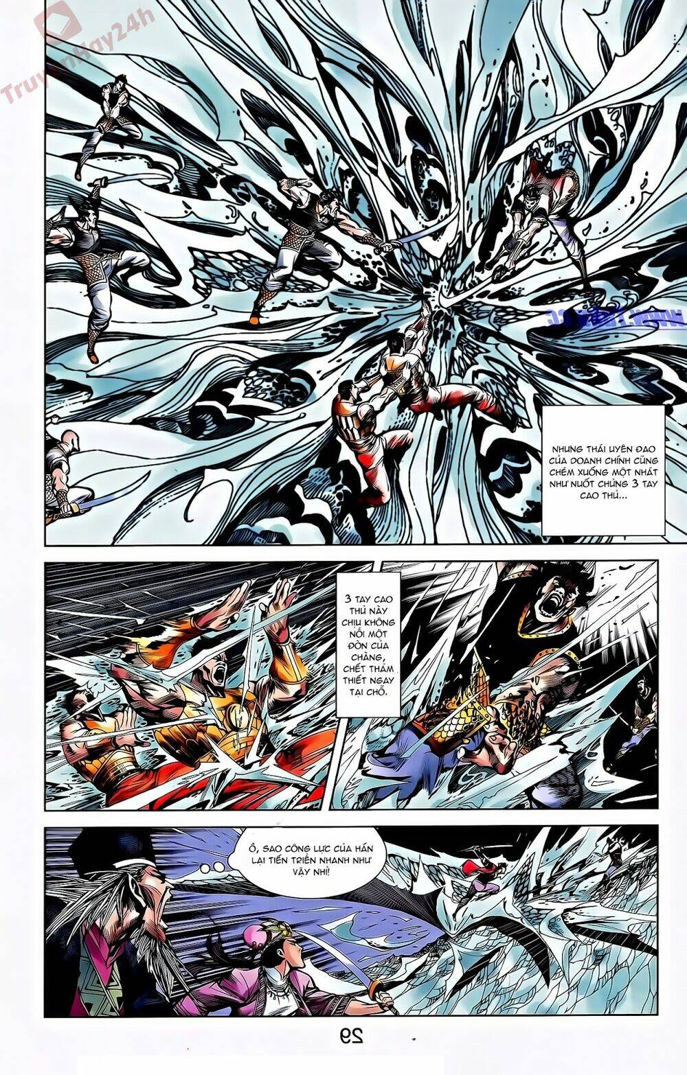 thiên tử truyền kỳ 2 - tần vương doanh chính chapter 56 6