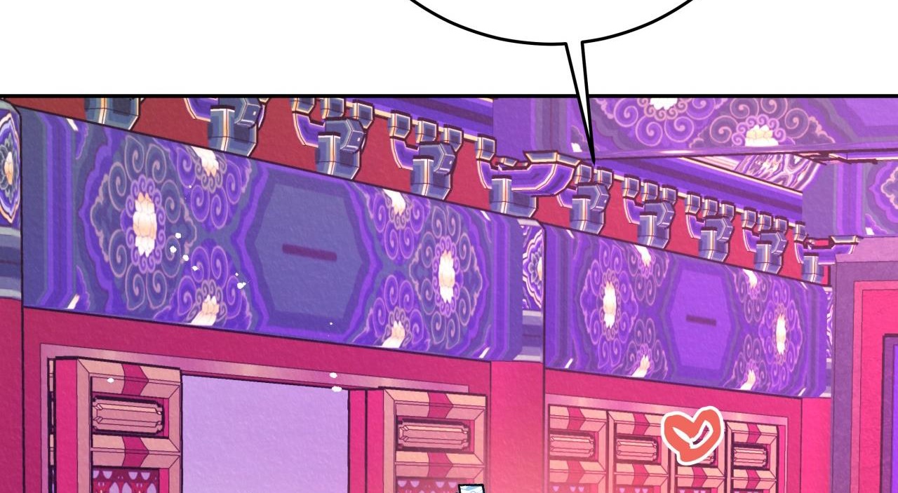 vô liêm sỉ chapter 0 103