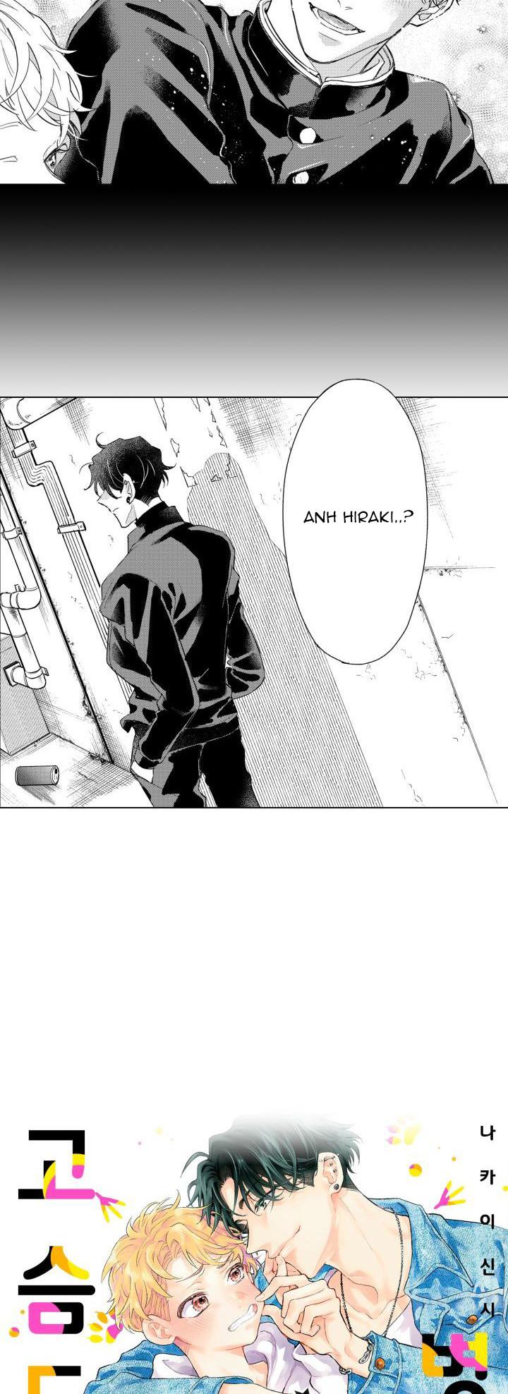 hiyoko-chan to harinezumi-kun chapter 8 40