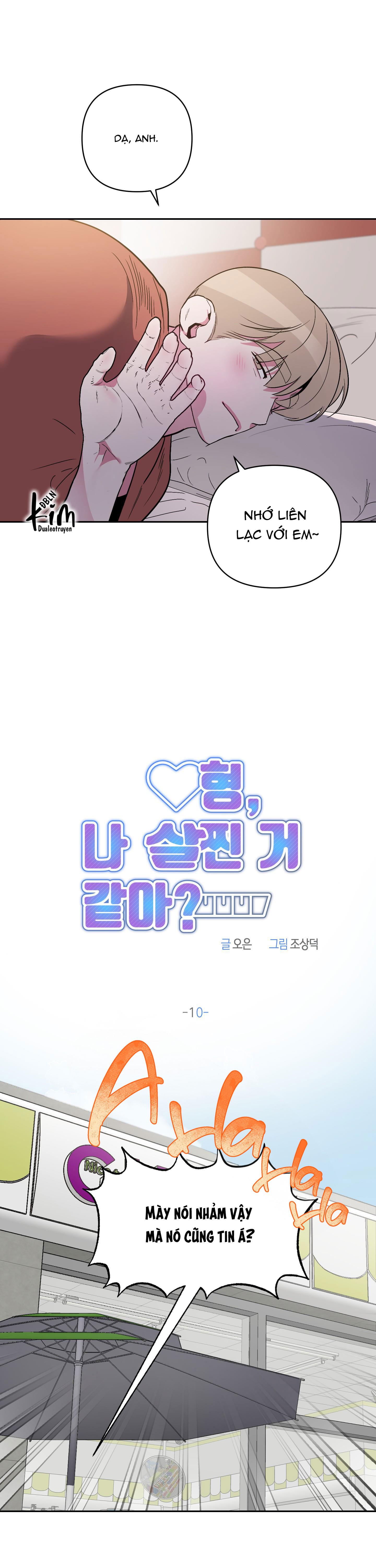 anh, hình như em tăng cân rồi chapter 10 5