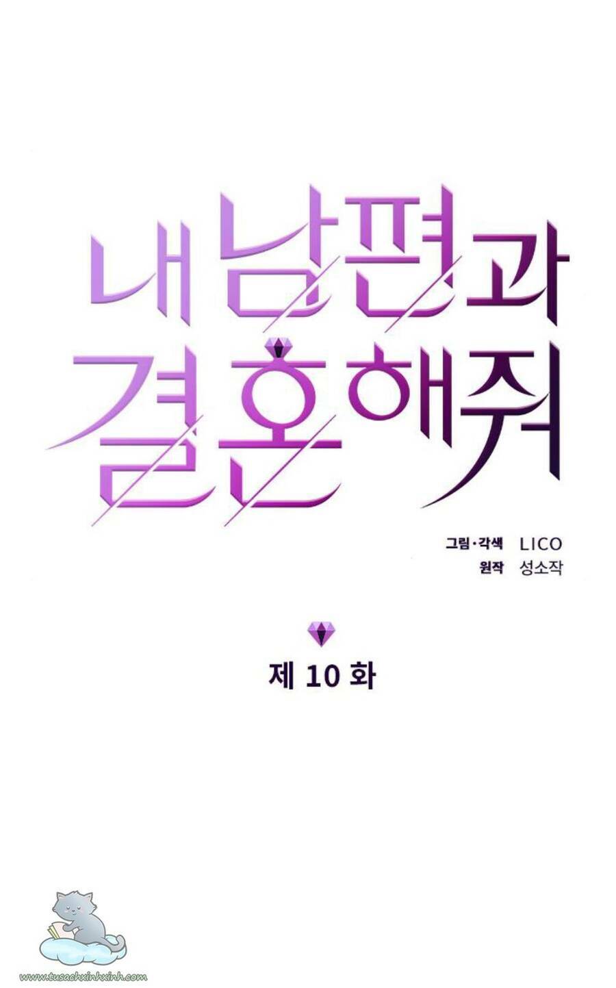 cô đi mà lấy chồng tôi đi chapter 10 9