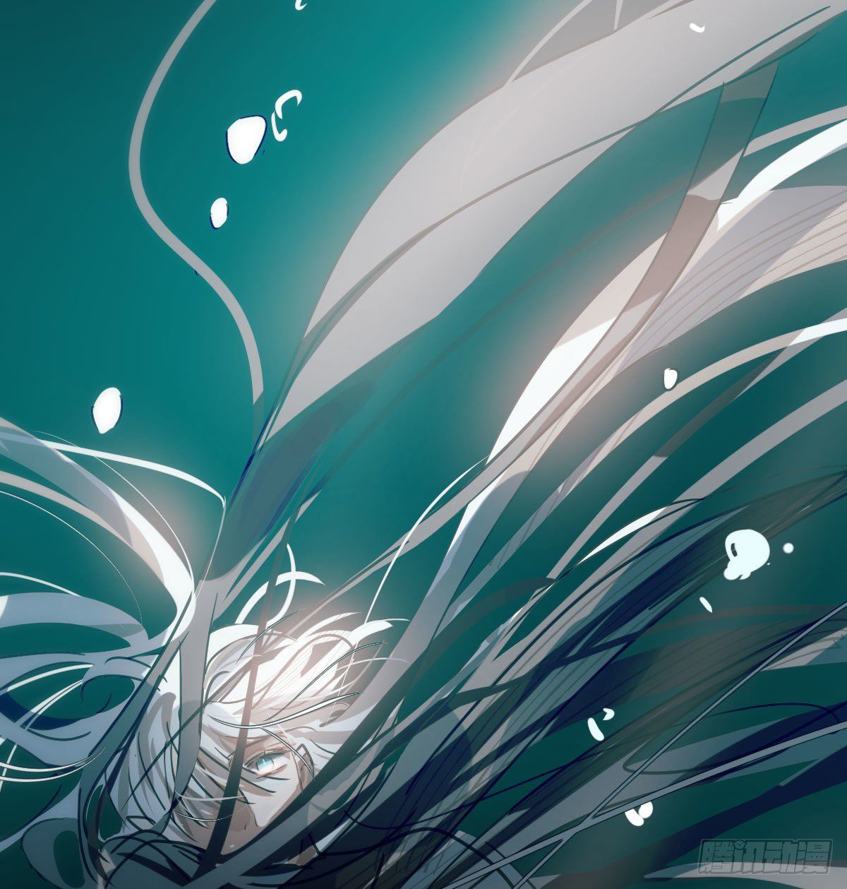 Bắt Lấy Ngao Ngao chapter 193 - Trang 36