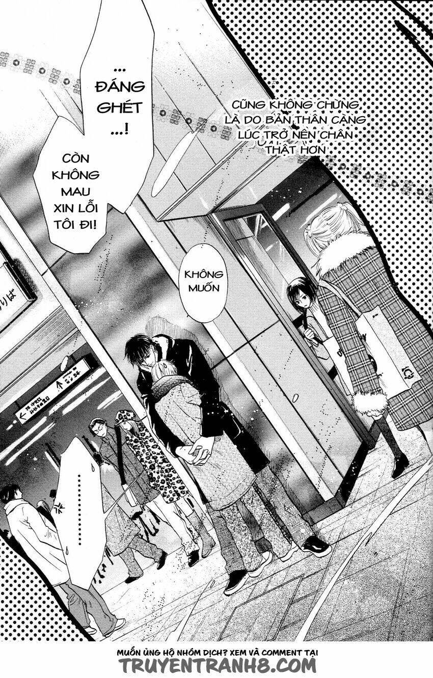 komatta toki ni wa hoshi ni kike! chapter 37 37