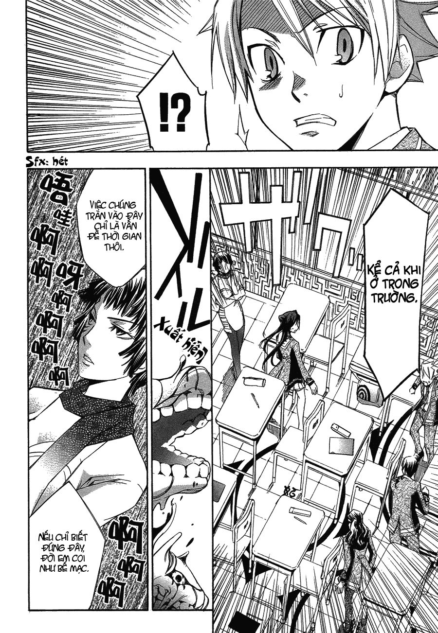 aphorism chapter 2 6