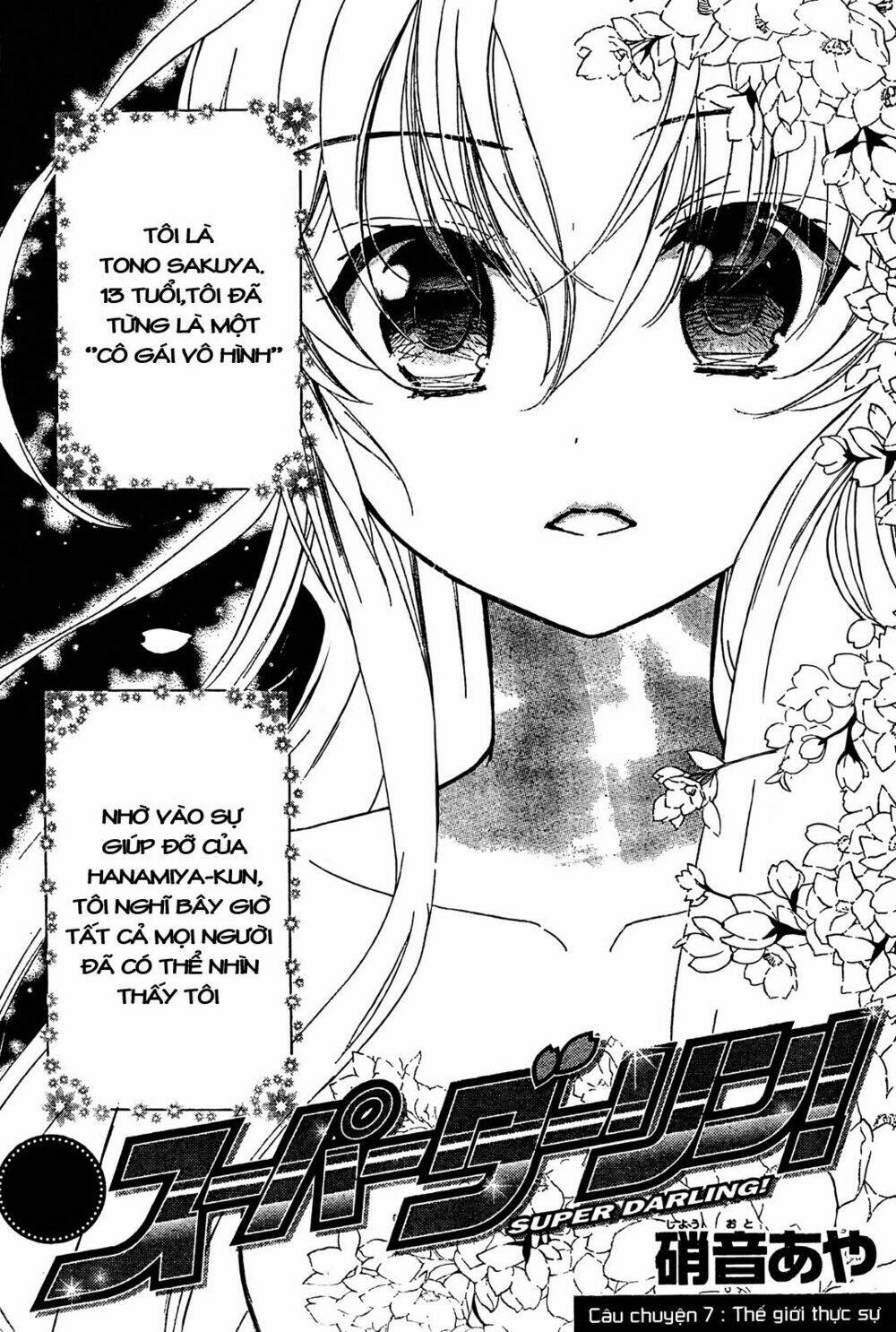 super darling! chapter 7 1