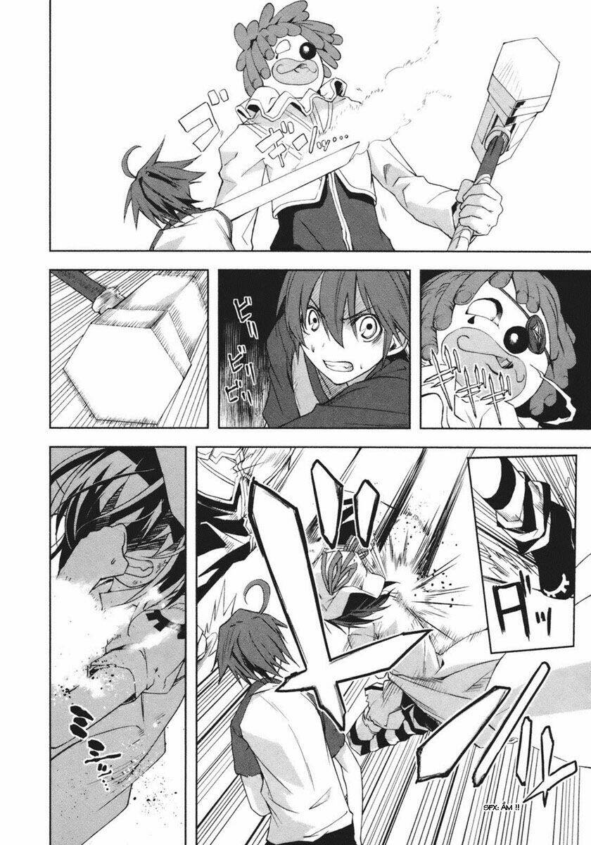 yumekui merry chapter 14 14