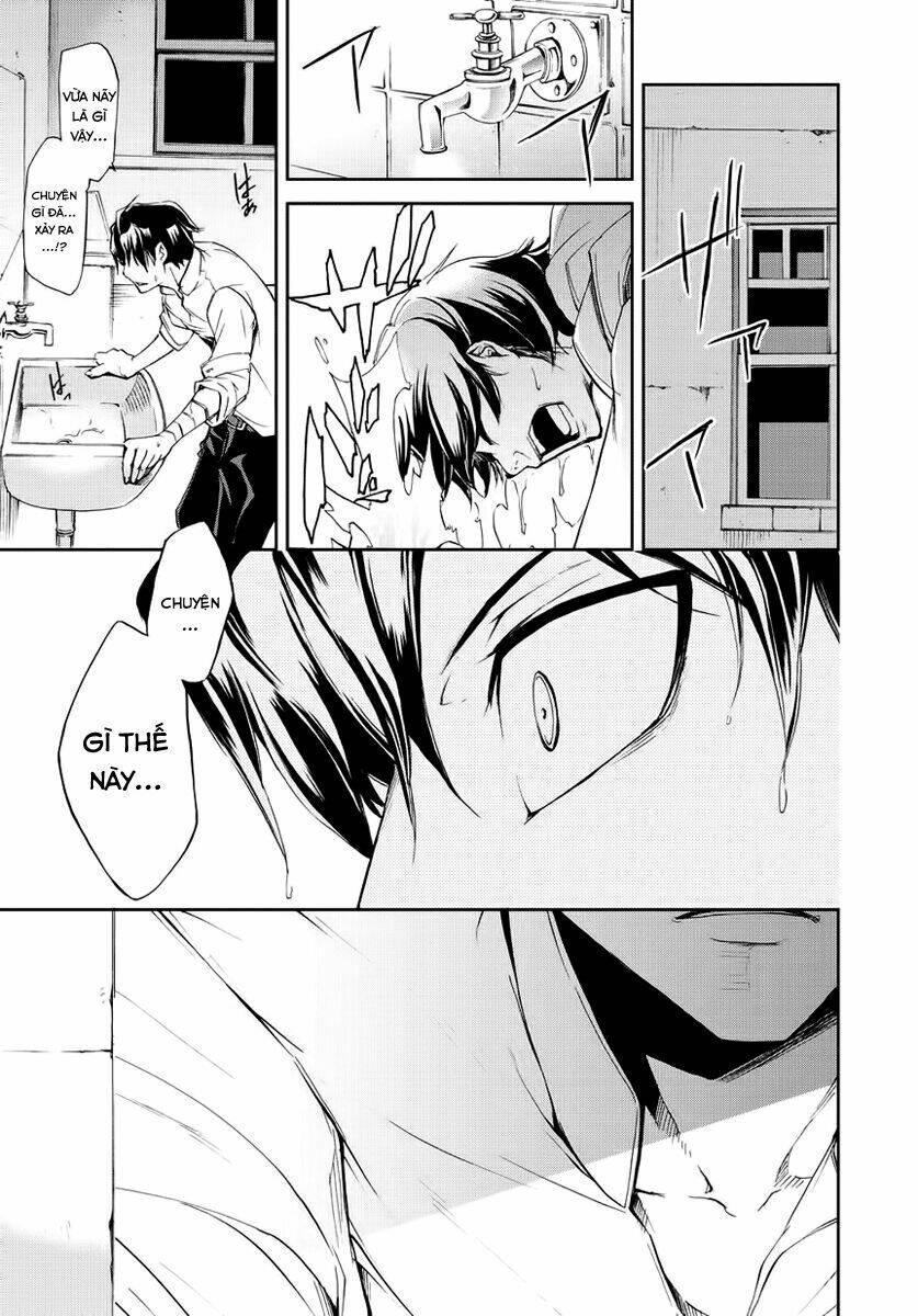 carnaval glare chapter 1 59