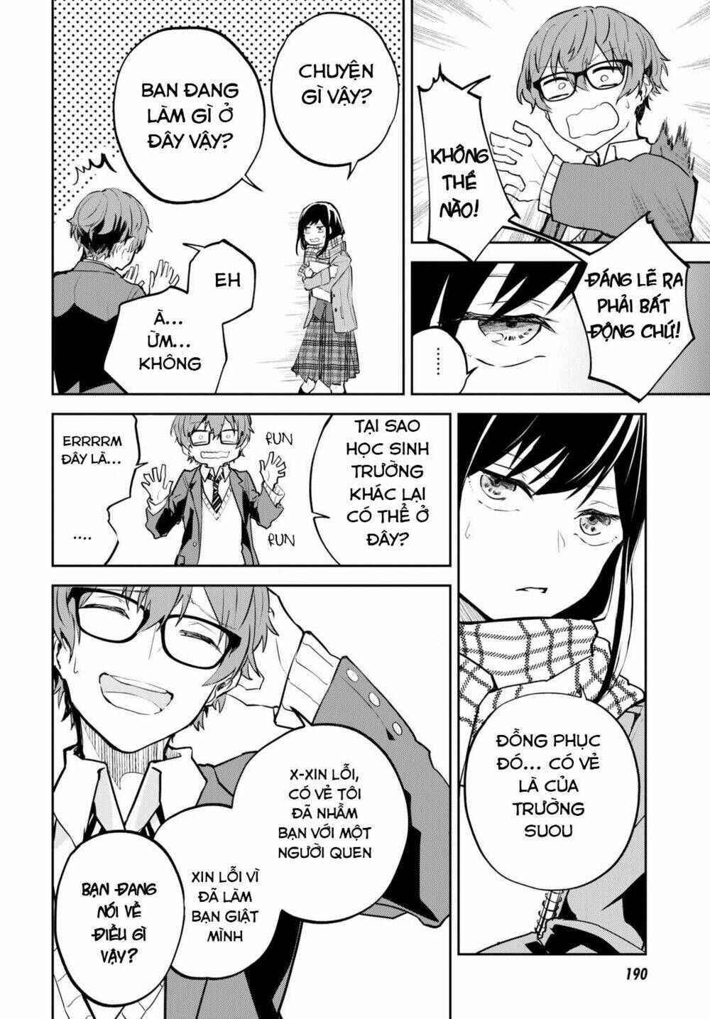 hatsukoi losstime chapter 1 23