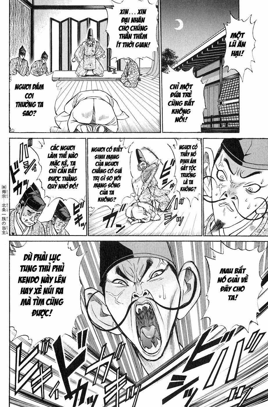 sơn tặc seyu chapter 2 22