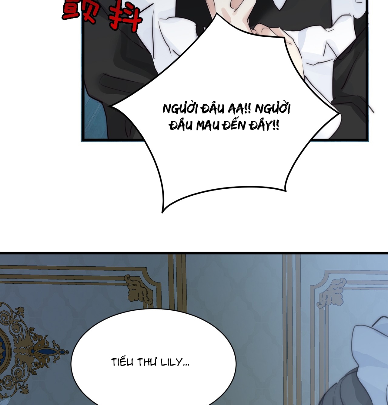 bông hoa độc của nhà công tước chapter 3.2 81