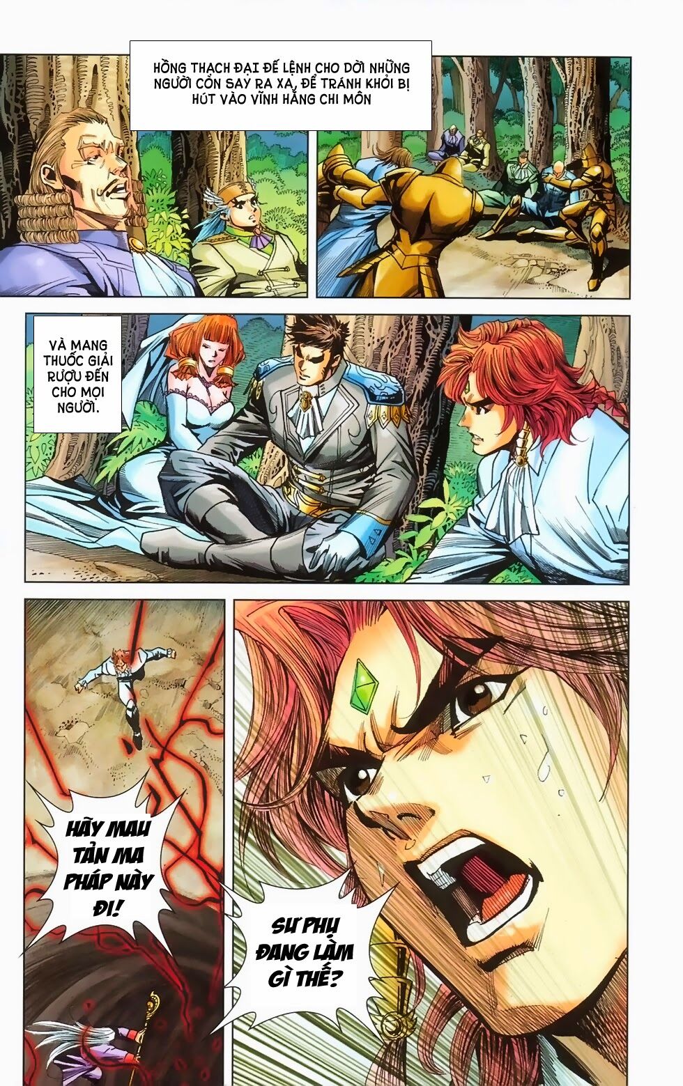 dong binh thiên hạ chapter 66 9