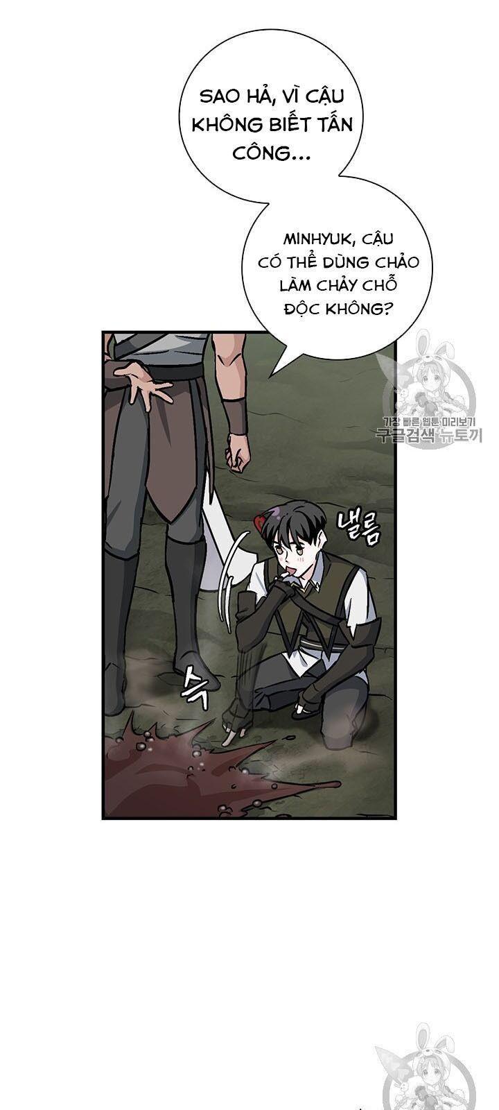 tôi lên cấp chỉ bằng cách ăn chapter 47 35