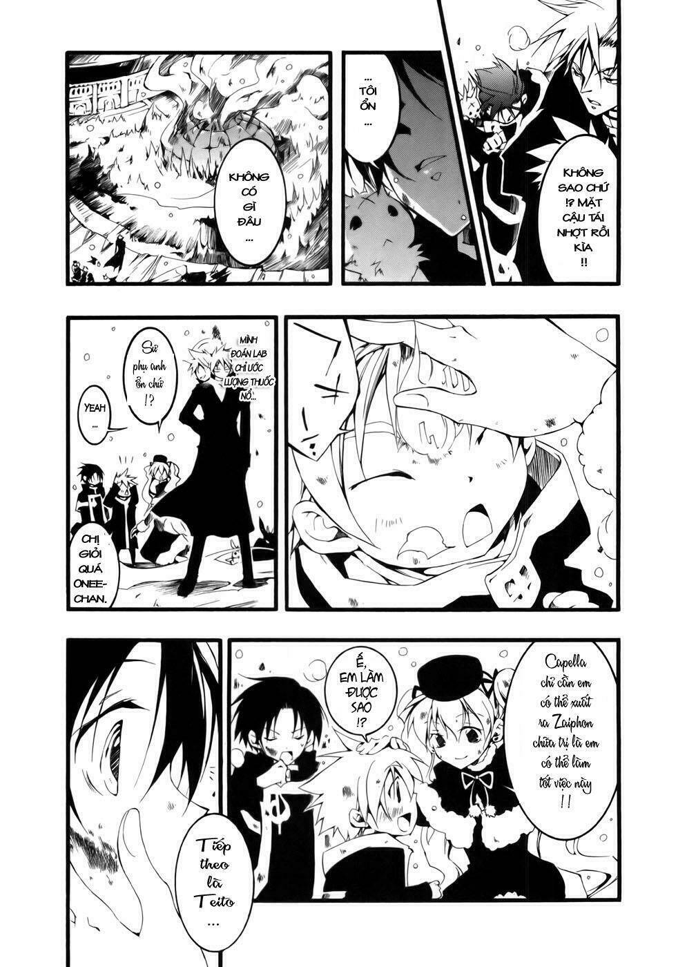 07 hồn ma chapter 53 12