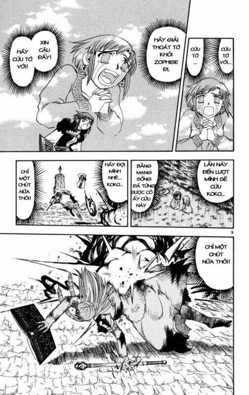 konjiki no gash!! chapter 160 9